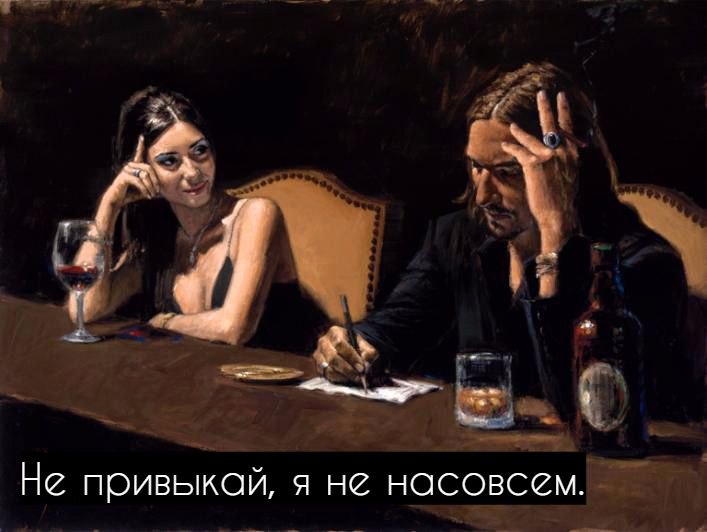 Vlad - 14  2020  17:29