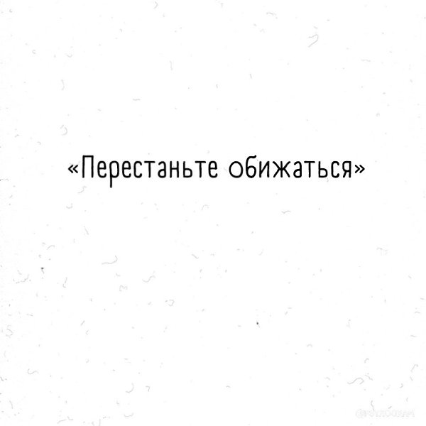      : - 2