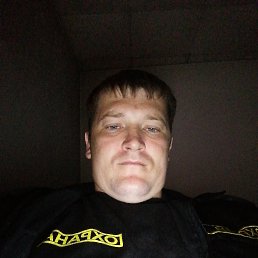 ���� �������, �����������, 34 ���� - ��������� 23 ���� 2020