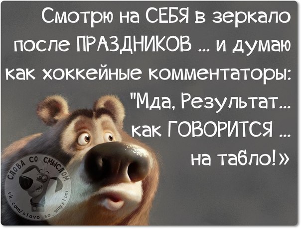  - 24  2020  13:14
