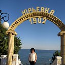 ���� ������, ��������� - ��������� 13 ���� 2020 � ������ ���� ����������