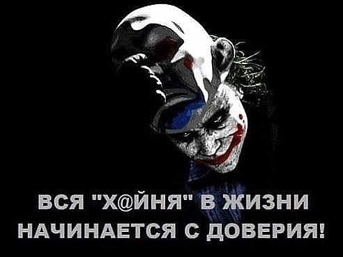  - 5  2020  21:20