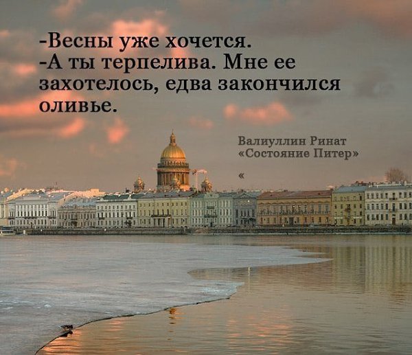 ����� �����... - 6 ������ 2020 � 21:38