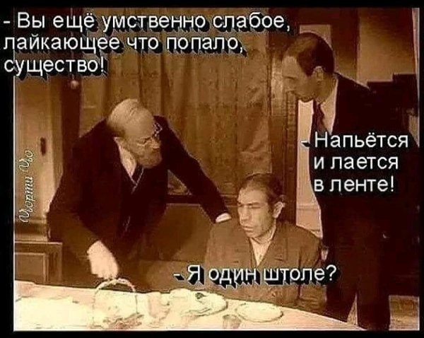   - 7  2020  20:13