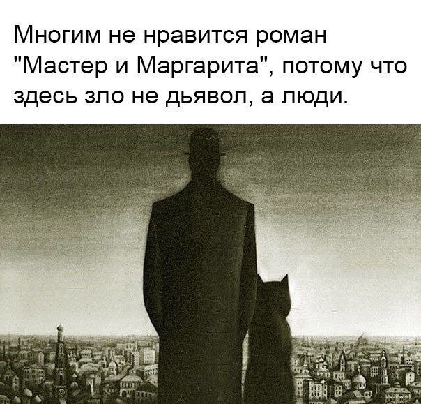  - 23  2020  18:39