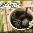 ���� Dina, ���������, 50 ��� - ��������� 8 ����� 2020 � ������ ���� ����������