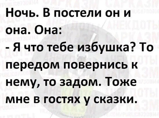 ***Victoria Viktorovna*** - 27  2020  15:02