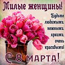 ���� ��������, ���������, 59 ��� - ��������� 8 ����� 2020 � ������ ������ ��������