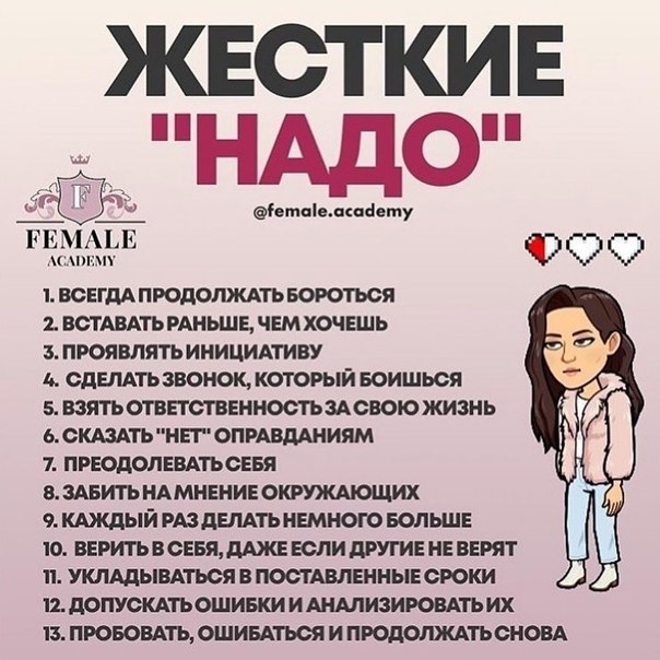   !!!