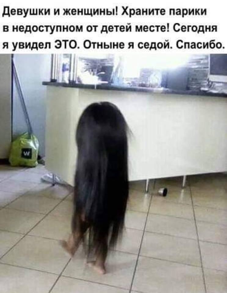    - 12  2020  19:53