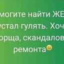 ���� ������, �����-���������, 62 ���� - ��������� 7 ������ 2020 � ������ ���� ����������