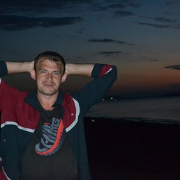 �����, ���������, 44 ����