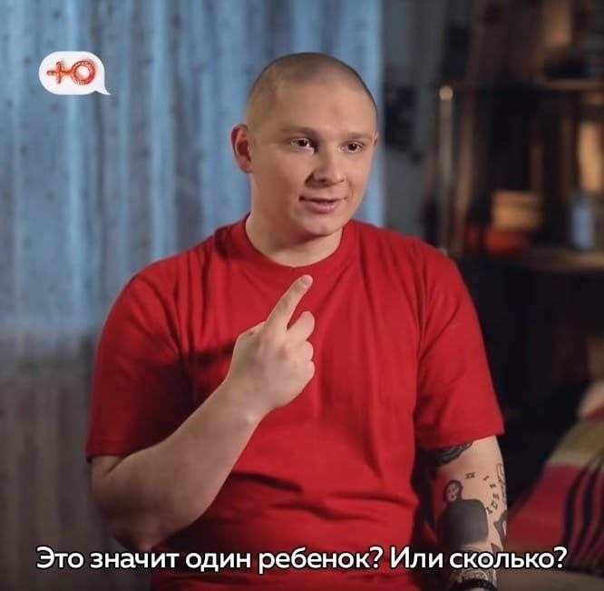     - 4