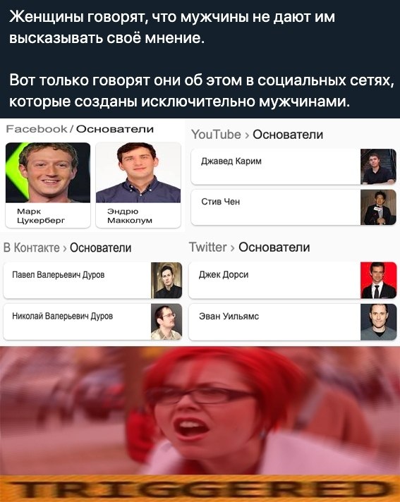    - 9  2020  18:56