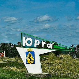 _&auml;����&auml;_, ������, 46 ���