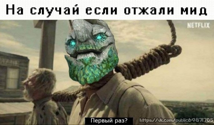 Dota 2 [ Дота ] - 19 апреля 2020 в 19:32