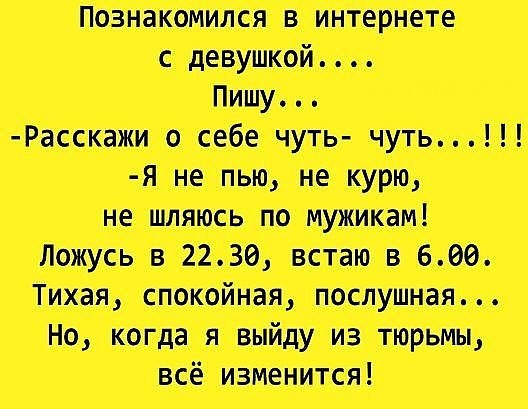  - 12  2020  11:44