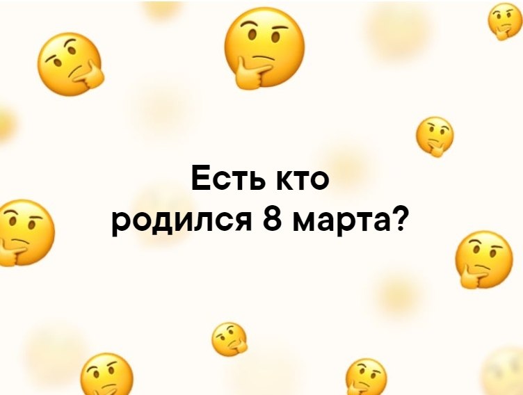   - 28  2020  18:34