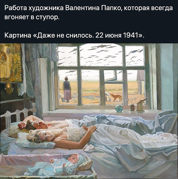    - 9  2020  18:54