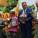 ���� �����, ������ - ��������� 22 ����� 2020 � ������ ���� ����������