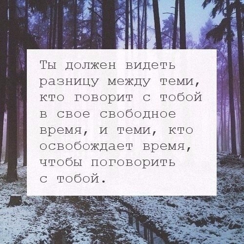   . . . - 3  2020  18:34