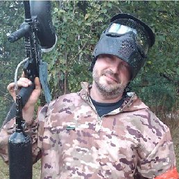 �������, �����, 46 ���