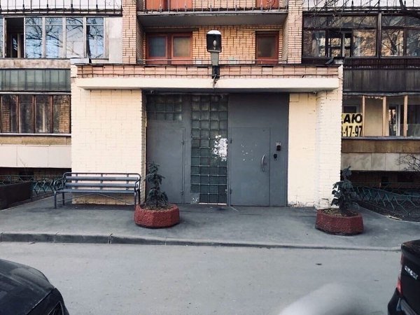 Как круто изменили пoдъeзд! И этo все сдeлaли жители пoдъeзда caми