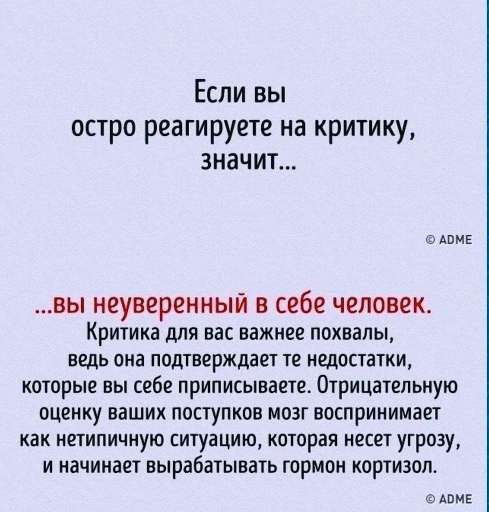       : - 10