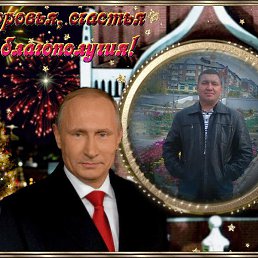 ���� ���������, ������, 50 ��� - ��������� 18 ������� 2020