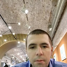 �������, �����, 44 ����