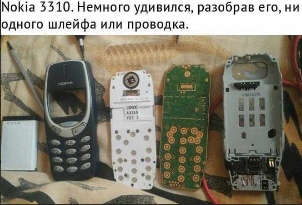 ,       .