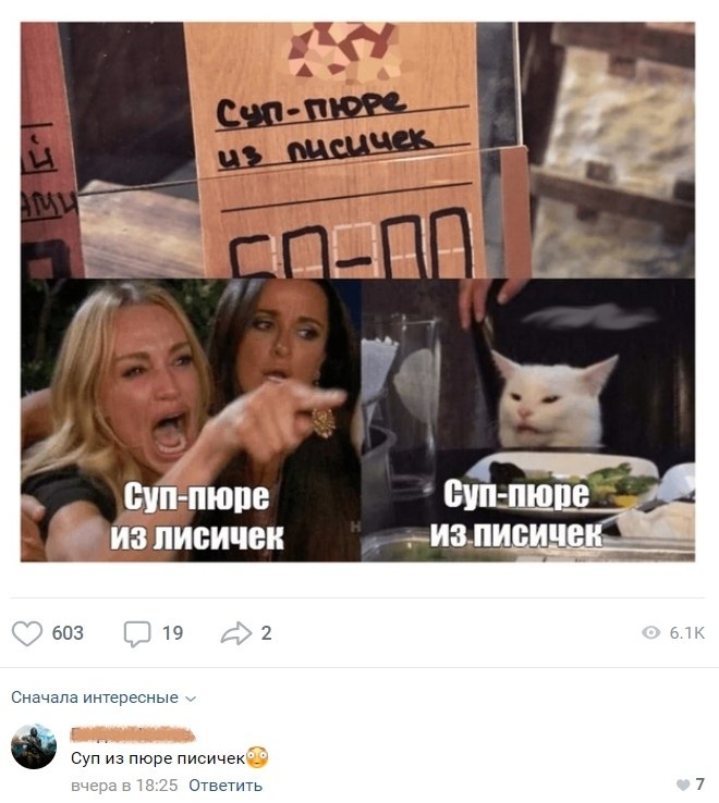 ������ - 15 ��� 2020 � 18:40