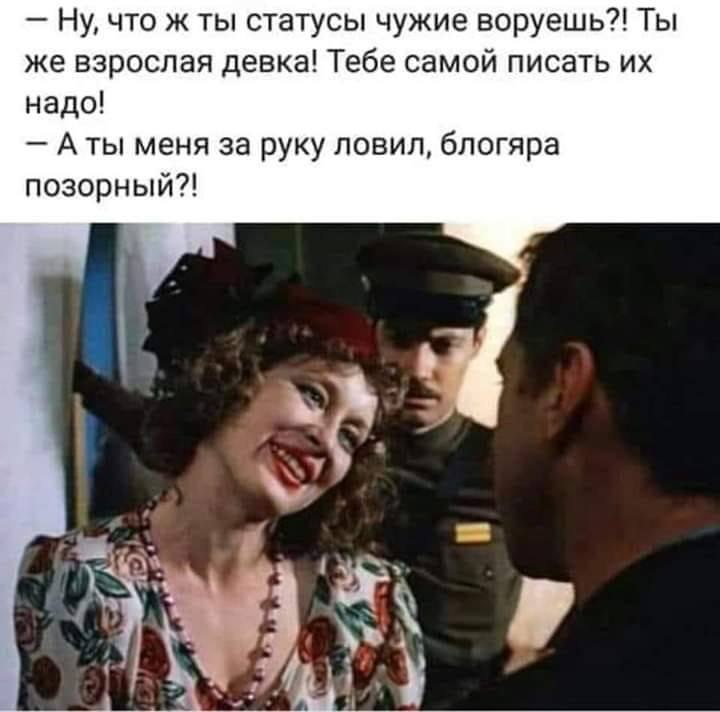  - 14  2020  22:10