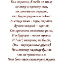  Gulakov Sascha, , 68  -  3  2020    