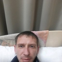 ��������, ������������, 45 ���