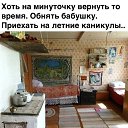  ,  -  22  2020    