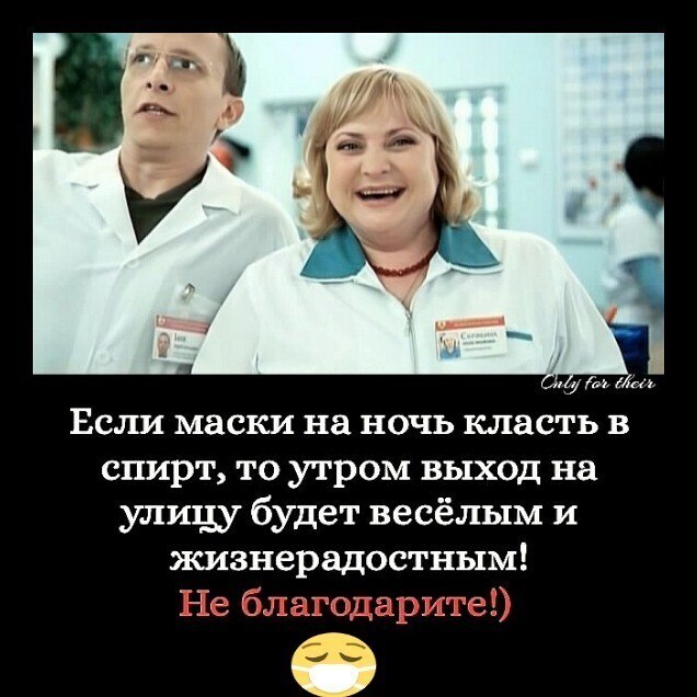 ***Victoria Viktorovna*** - 24  2020  14:15