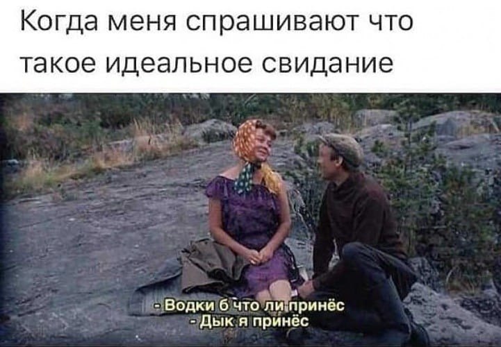   ! - 19  2020  14:12