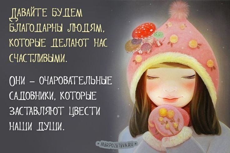 ������� - 16 ������� 2020 � 20:55