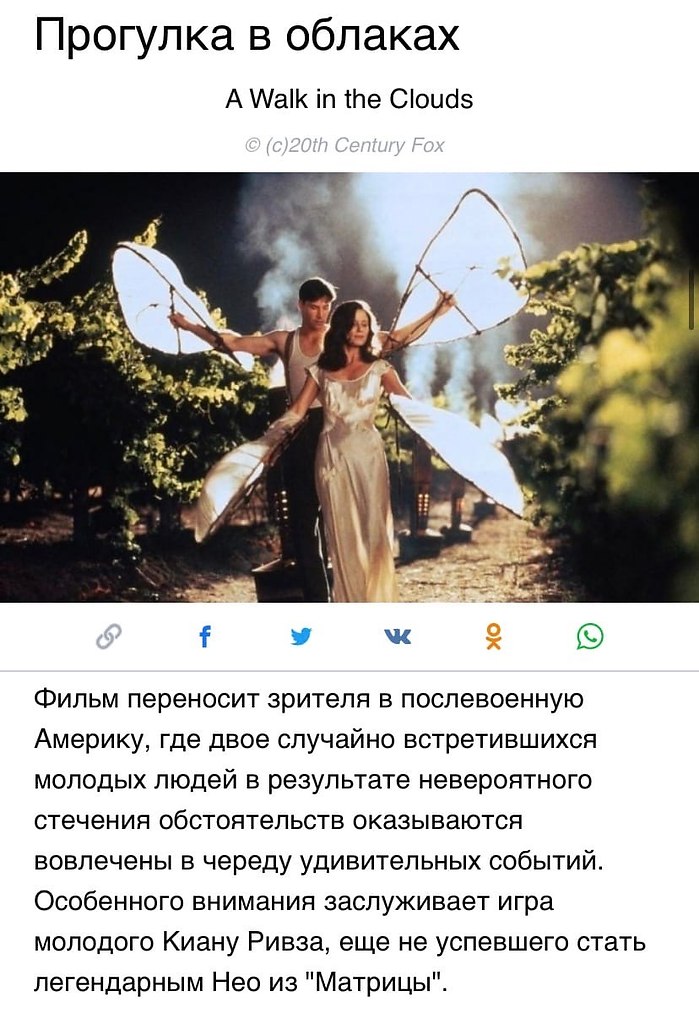 10  ,     .    ,   , ... - 4