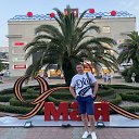 ���� �������, ���������, 44 ���� - ��������� 30 ���� 2020 � ������ ���� ����������