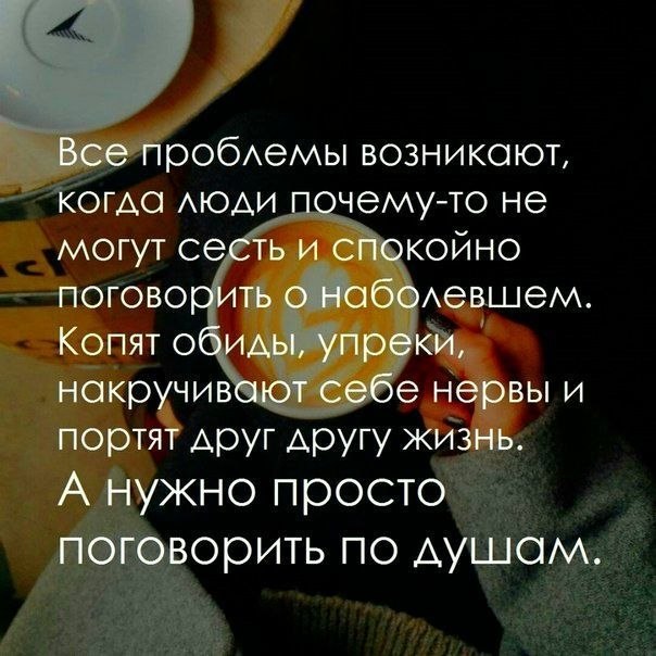     - 19  2020  19:10