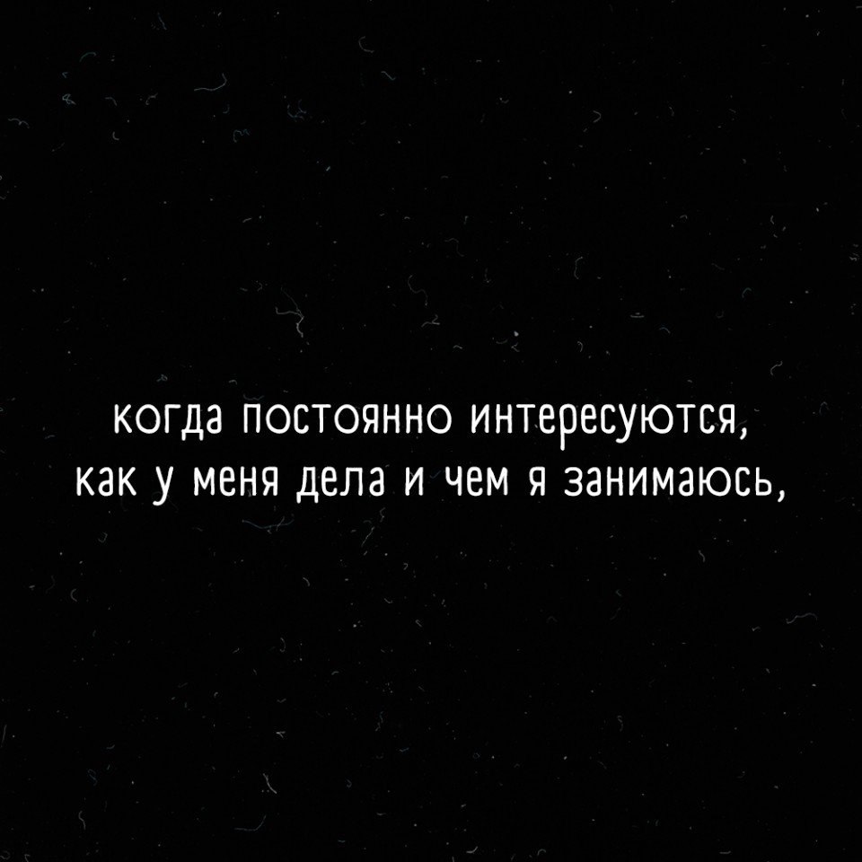     - 2