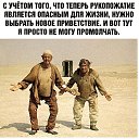 ���� �����, ���������, 67 ��� - ��������� 3 ���� 2020 � ������ ������ ��������