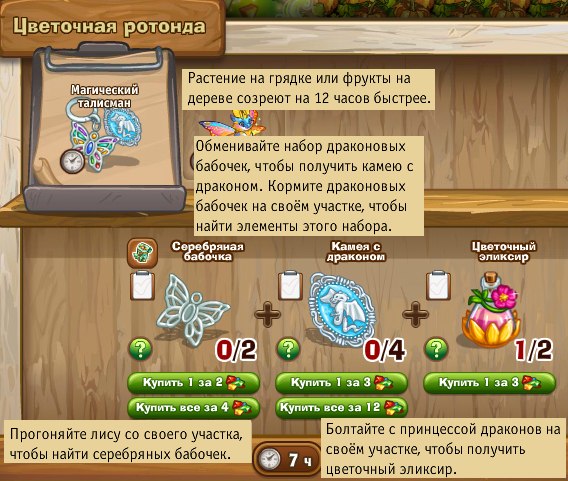  :