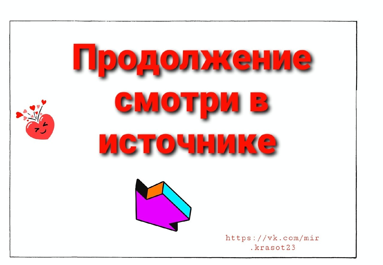 10 ������ ��������� ������� - 5