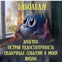 ���� ����, ����-�����������, 47 ��� - ��������� 14 ����� 2020