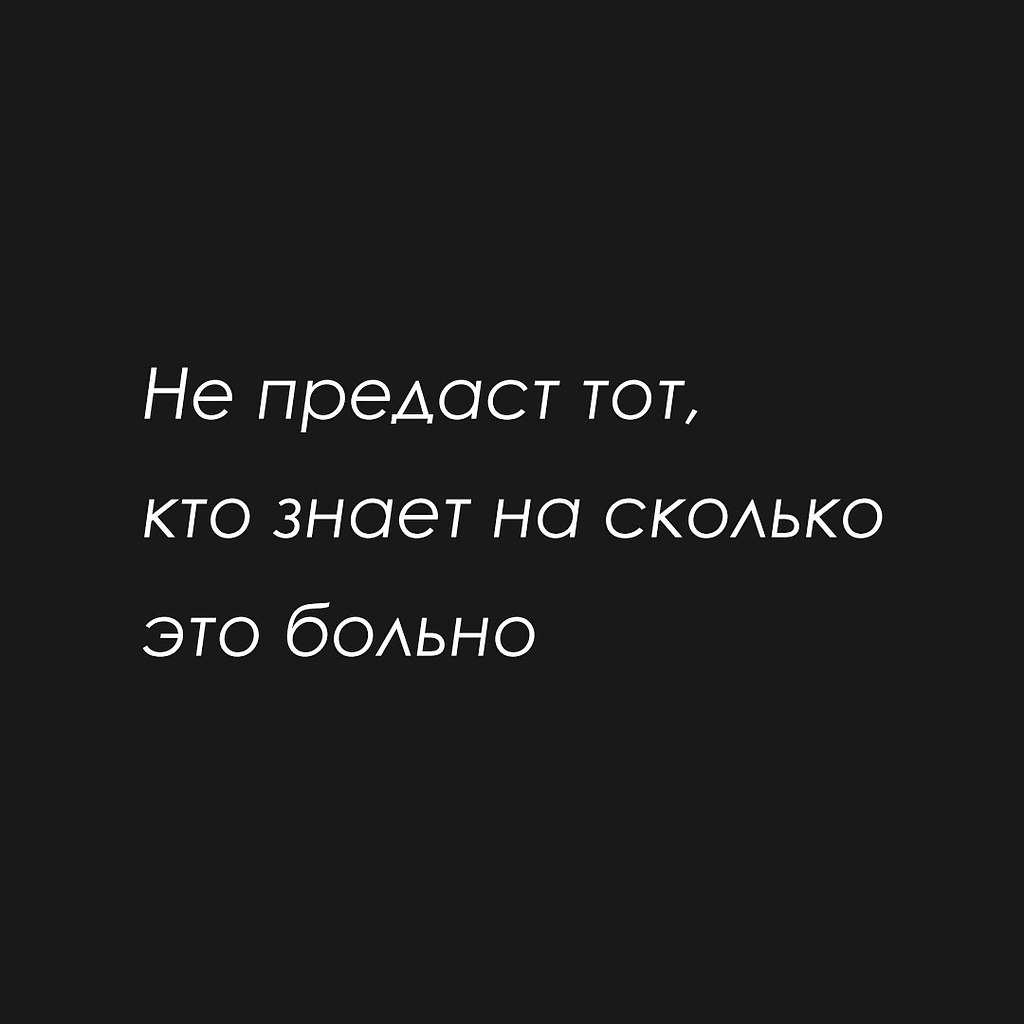   - 9  2020  19:13