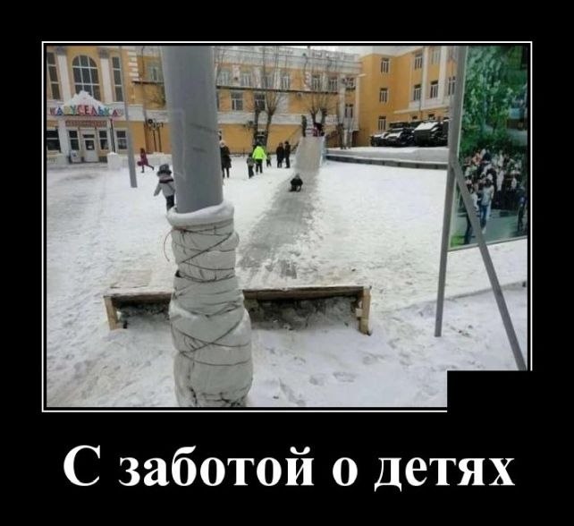  - 25  2020  23:31