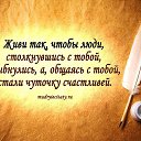 ���� �������, �����, 49 ��� - ��������� 9 ����� 2020 � ������ ������ ��������